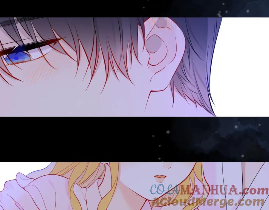 星辰于我 第149话 我需要你更多 第53页