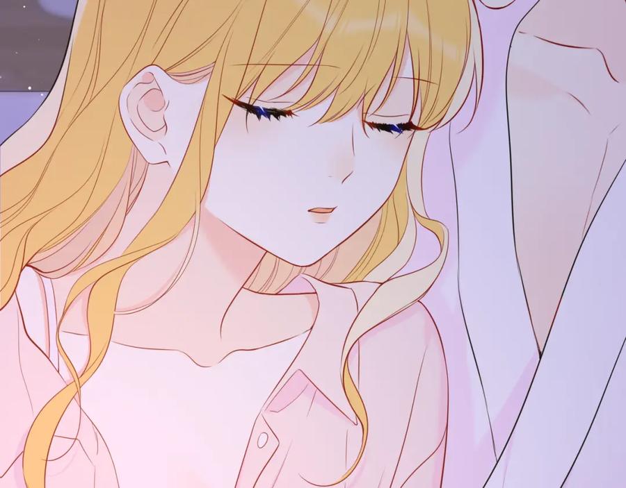 星辰于我 第149话 我需要你更多 第55页