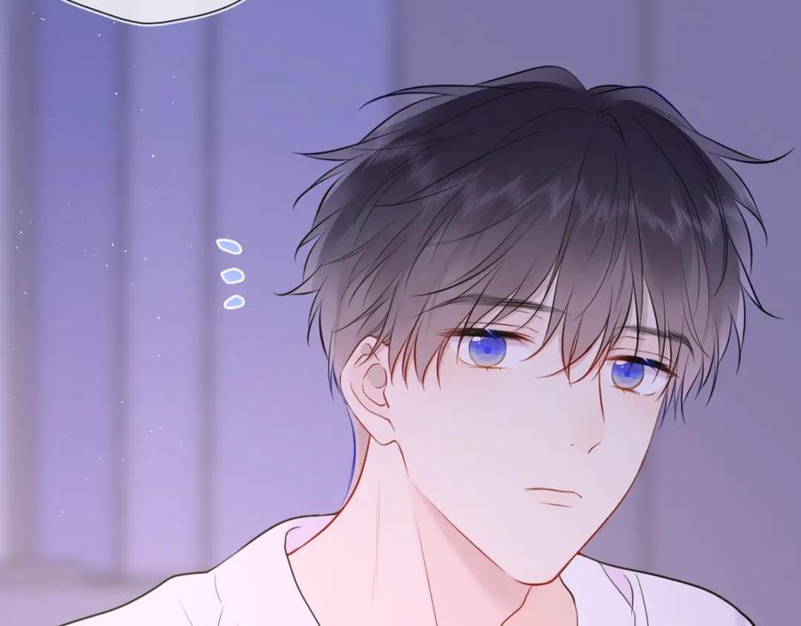 星辰于我 第149话 我需要你更多 第82页