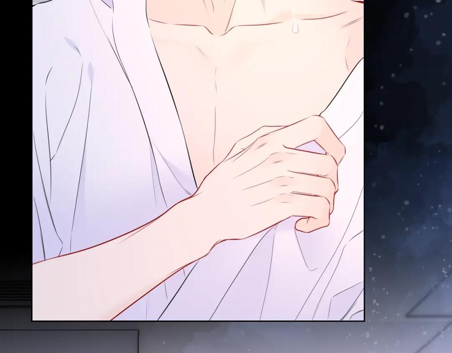 星辰于我 第149话 我需要你更多 第28页