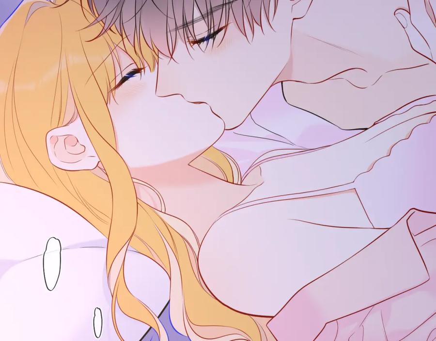 星辰于我 第149话 我需要你更多 第66页