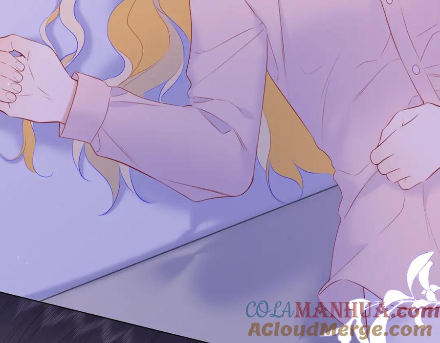 星辰于我 第149话 我需要你更多 第33页