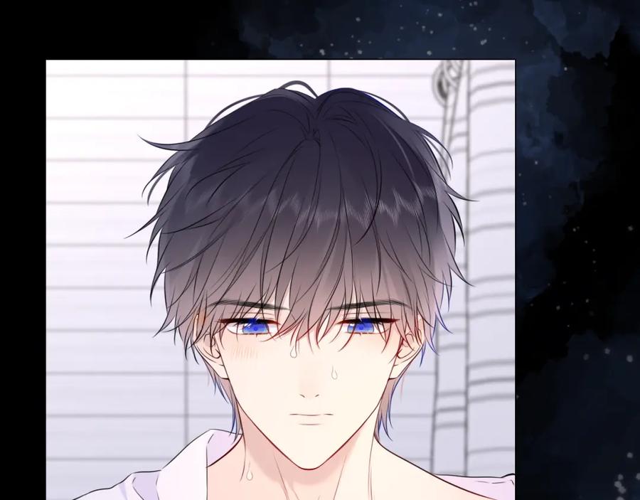 星辰于我 第149话 我需要你更多 第27页