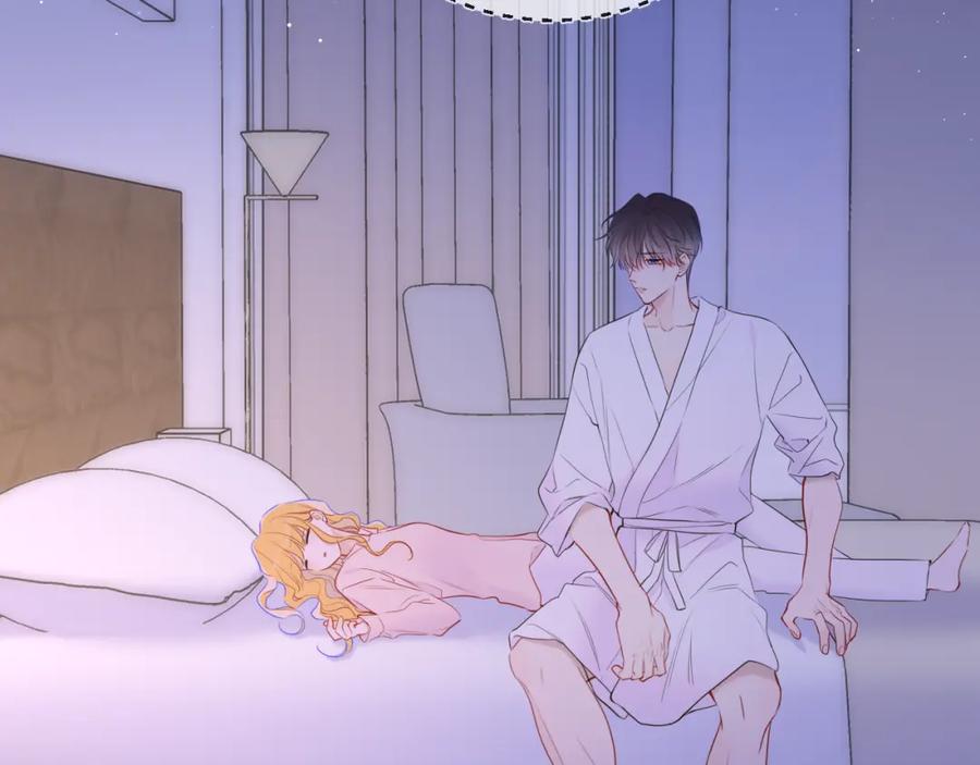 星辰于我 第149话 我需要你更多 第36页