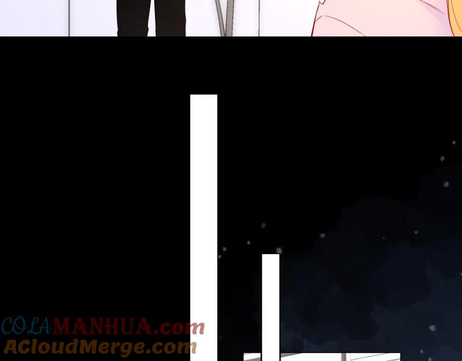 星辰于我 第149话 我需要你更多 第25页