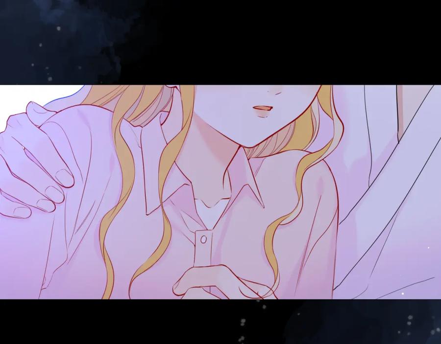星辰于我 第149话 我需要你更多 第52页