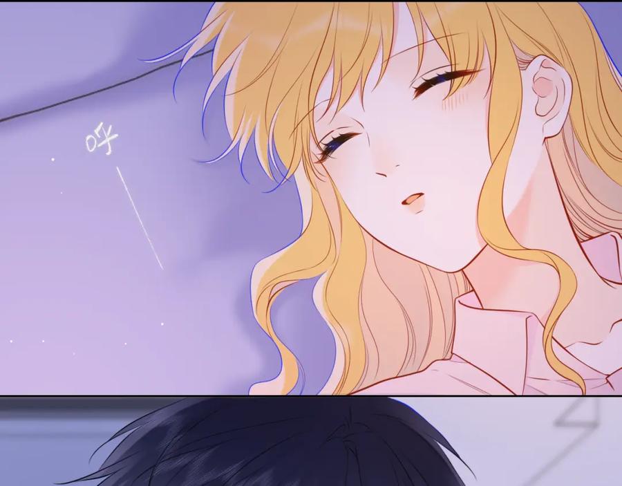 星辰于我 第149话 我需要你更多 第38页