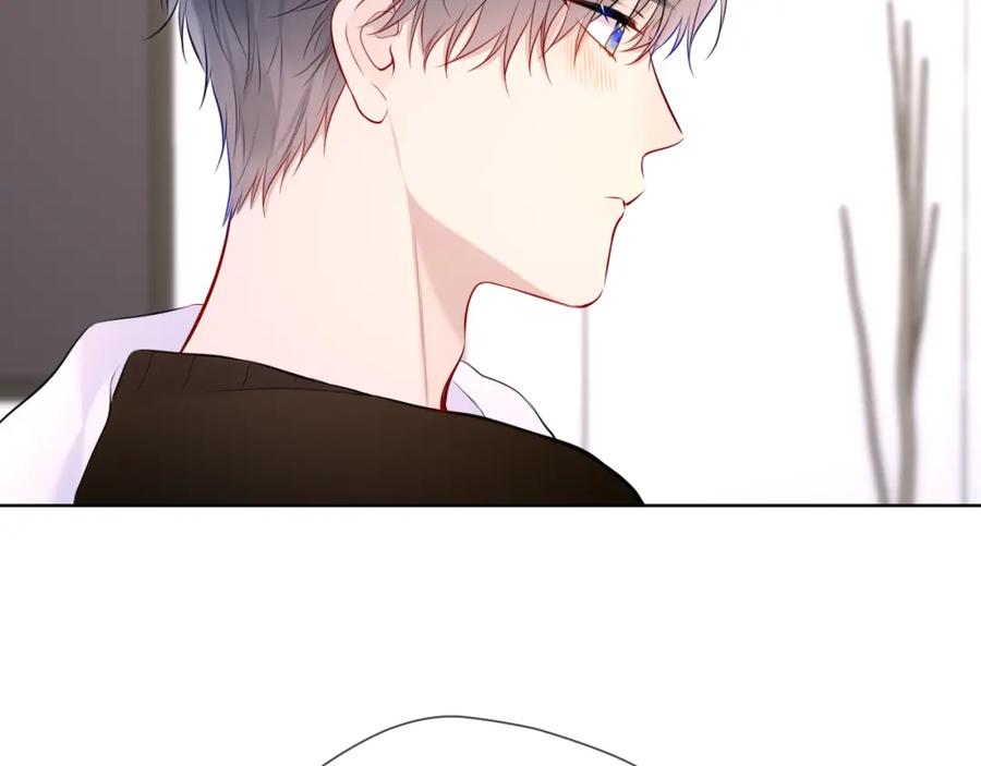 星辰于我 第149话 我需要你更多 第22页