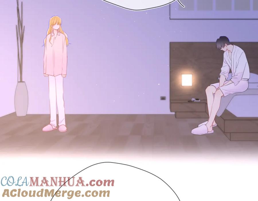 星辰于我 第149话 我需要你更多 第85页