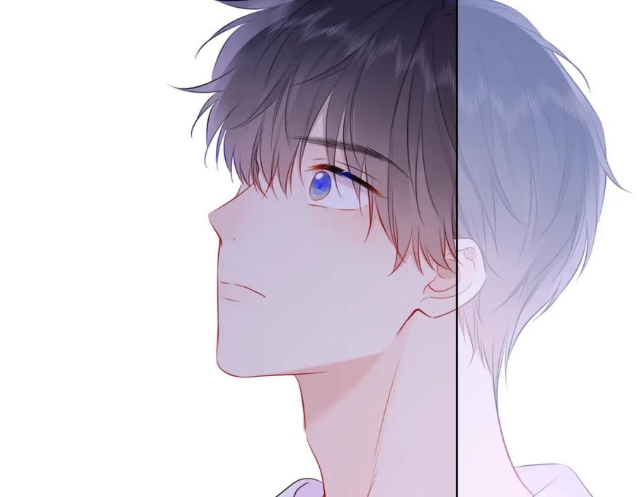 星辰于我 第149话 我需要你更多 第95页