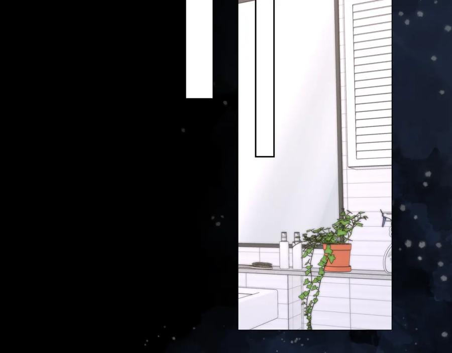 星辰于我 第149话 我需要你更多 第26页