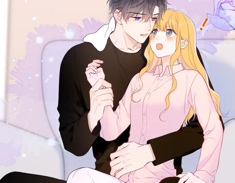 星辰于我 第149话 我需要你更多 第2页