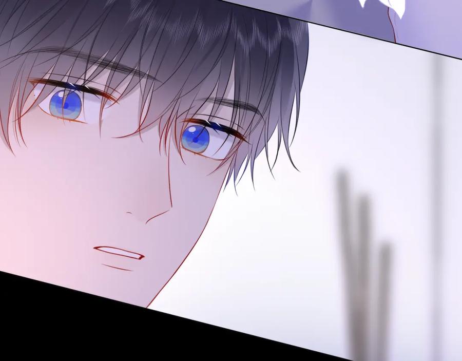 星辰于我 第149话 我需要你更多 第34页