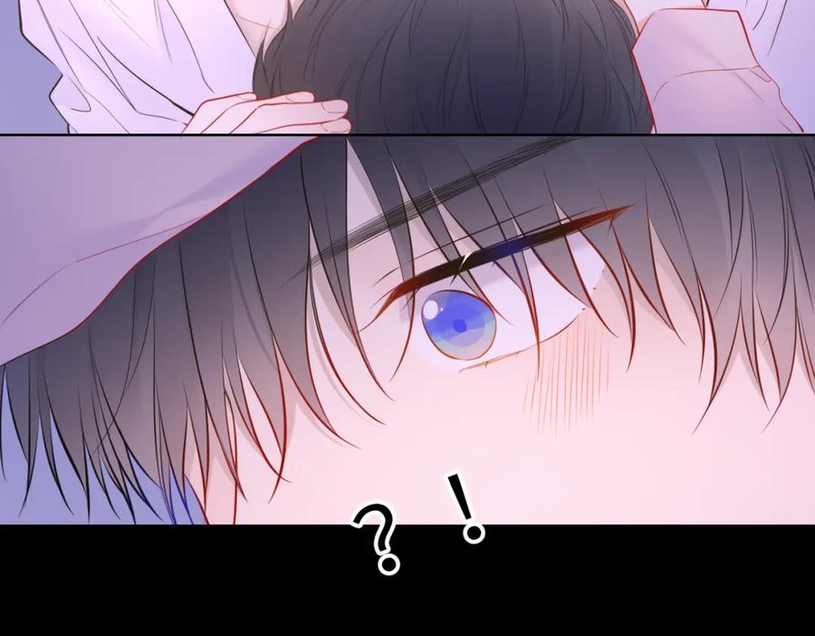 星辰于我 第150话 奇怪的男人堆 第36页