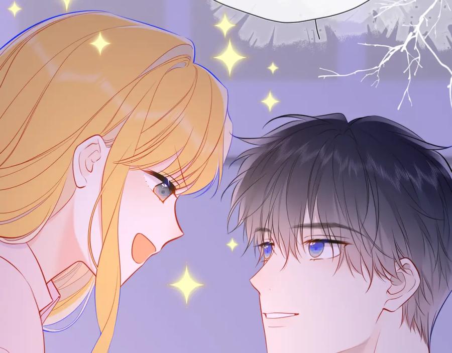 星辰于我 第150话 奇怪的男人堆 第19页