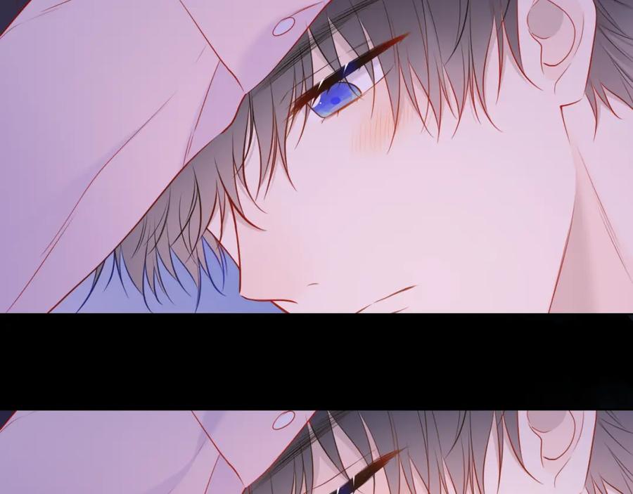星辰于我 第150话 奇怪的男人堆 第32页