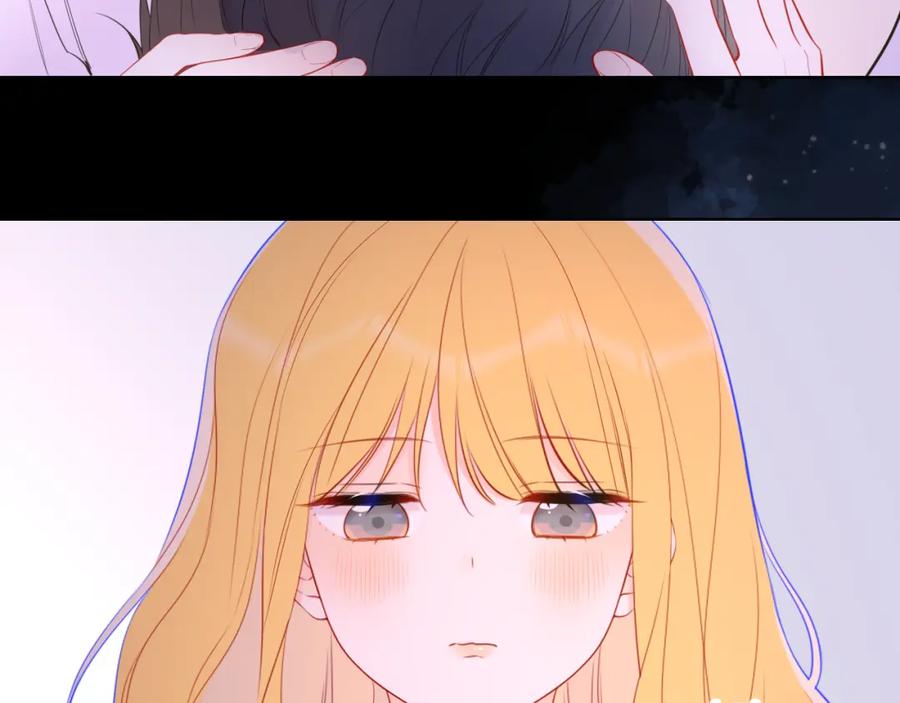 星辰于我 第150话 奇怪的男人堆 第34页