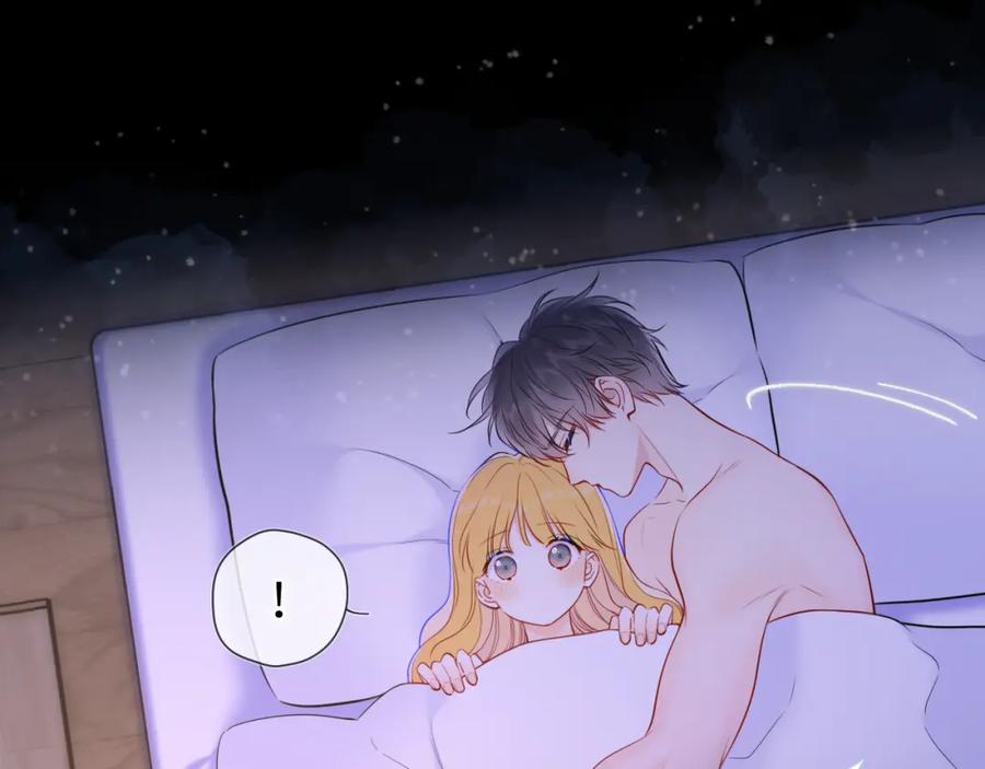 星辰于我 第150话 奇怪的男人堆 第67页