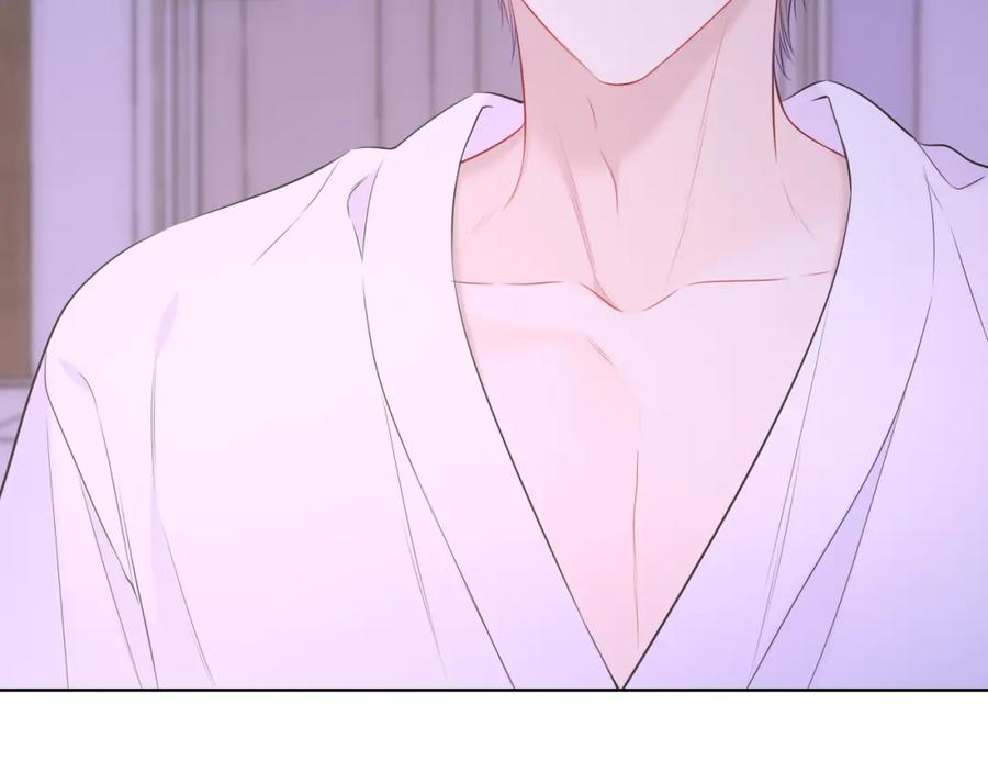 星辰于我 第150话 奇怪的男人堆 第12页