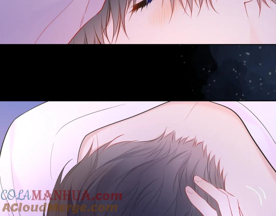 星辰于我 第150话 奇怪的男人堆 第33页
