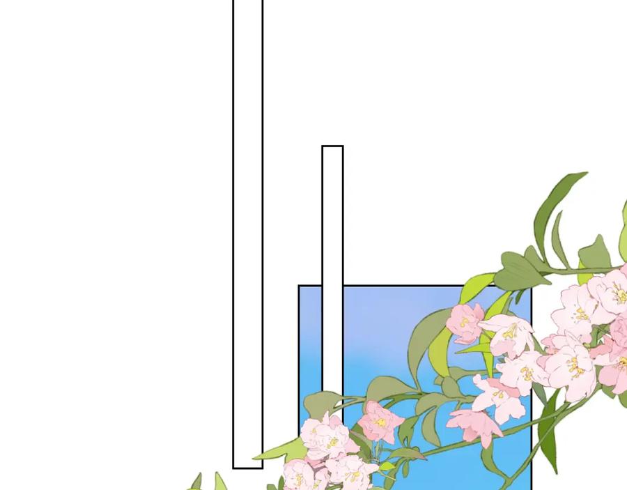 星辰于我 第151话 他，醉醺醺 第35页