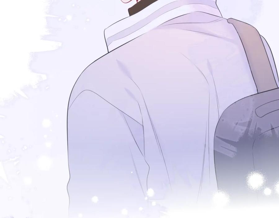 星辰于我 第151话 他，醉醺醺 第52页