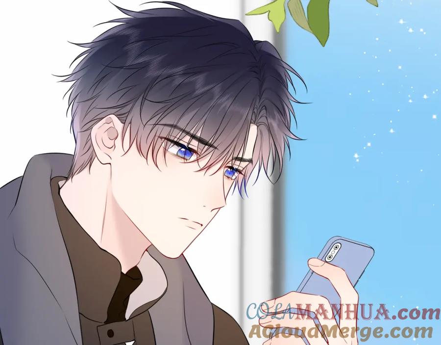 星辰于我 第151话 他，醉醺醺 第37页