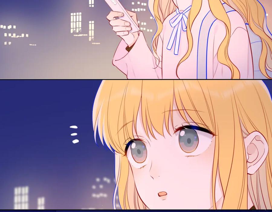 星辰于我 第151话 他，醉醺醺 第92页