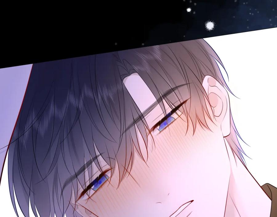 星辰于我 第152话 我爱你 第55页