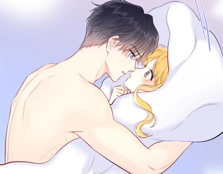 星辰于我 第153话 新交的男友 第46页