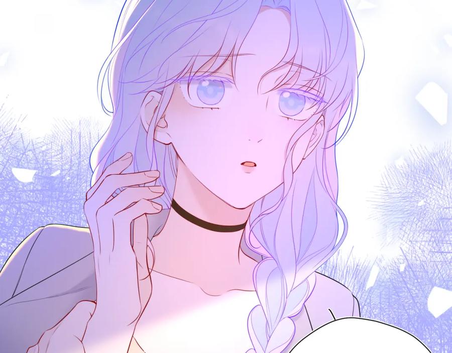 星辰于我 第153话 新交的男友 第88页