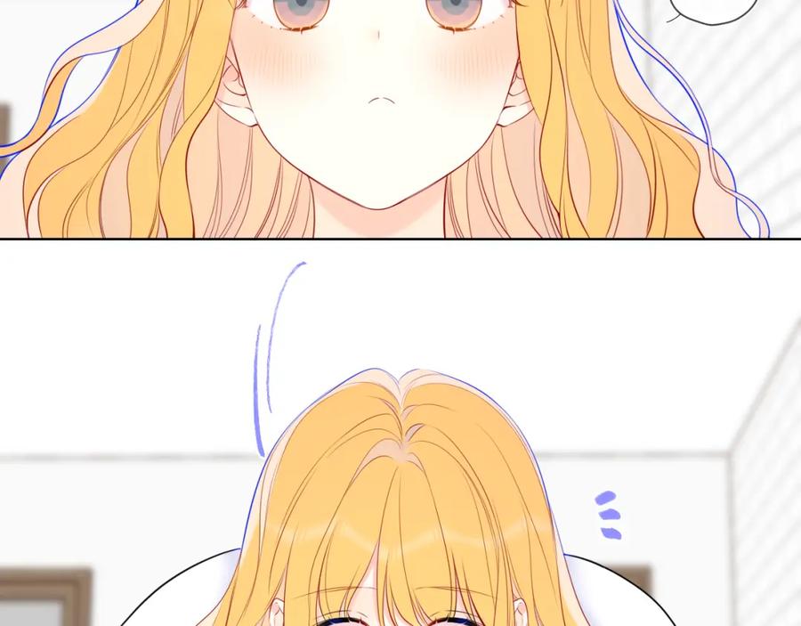 星辰于我 第153话 新交的男友 第42页