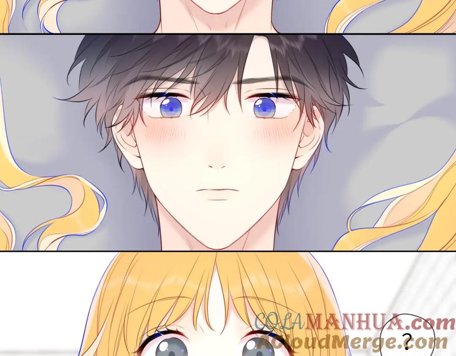 星辰于我 第153话 新交的男友 第41页