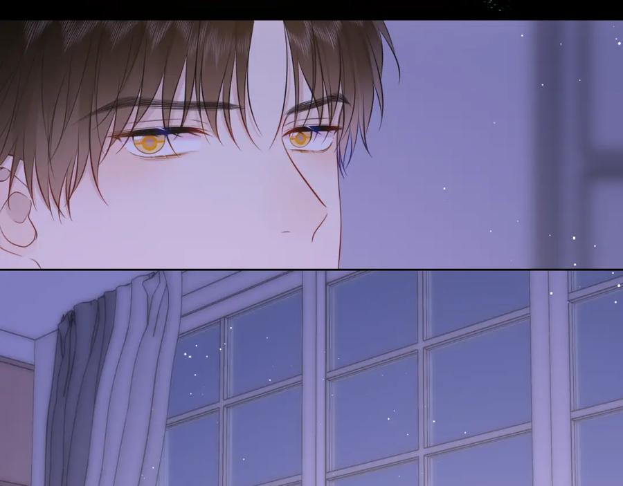 星辰于我 第154话 爱与欲望，纠缠不清 第68页