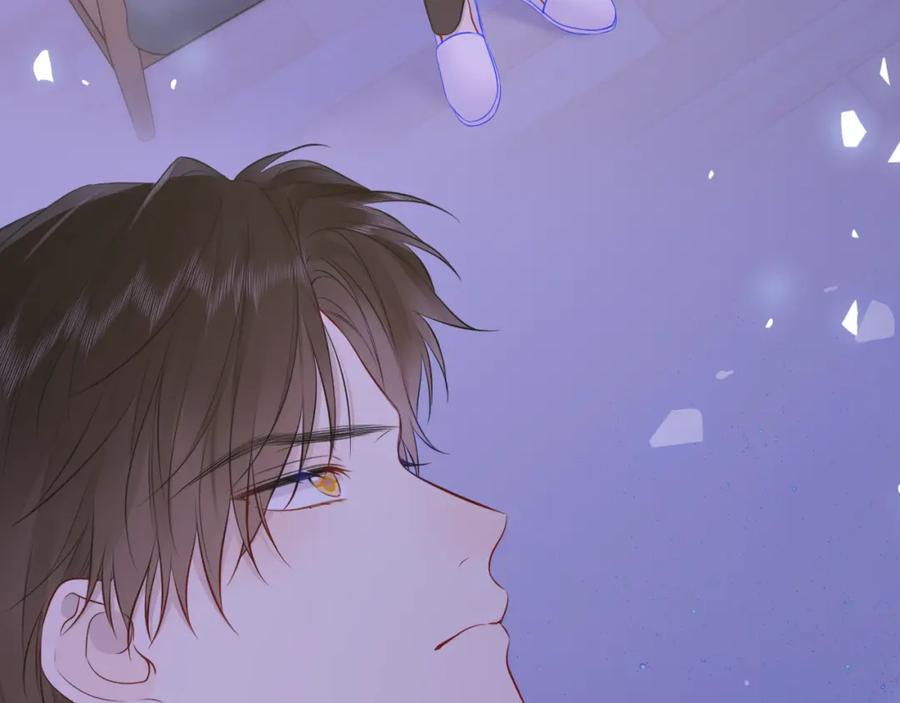 星辰于我 第154话 爱与欲望，纠缠不清 第64页