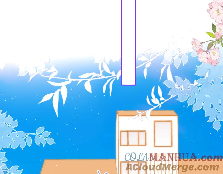 星辰于我 第154话 爱与欲望，纠缠不清 第85页