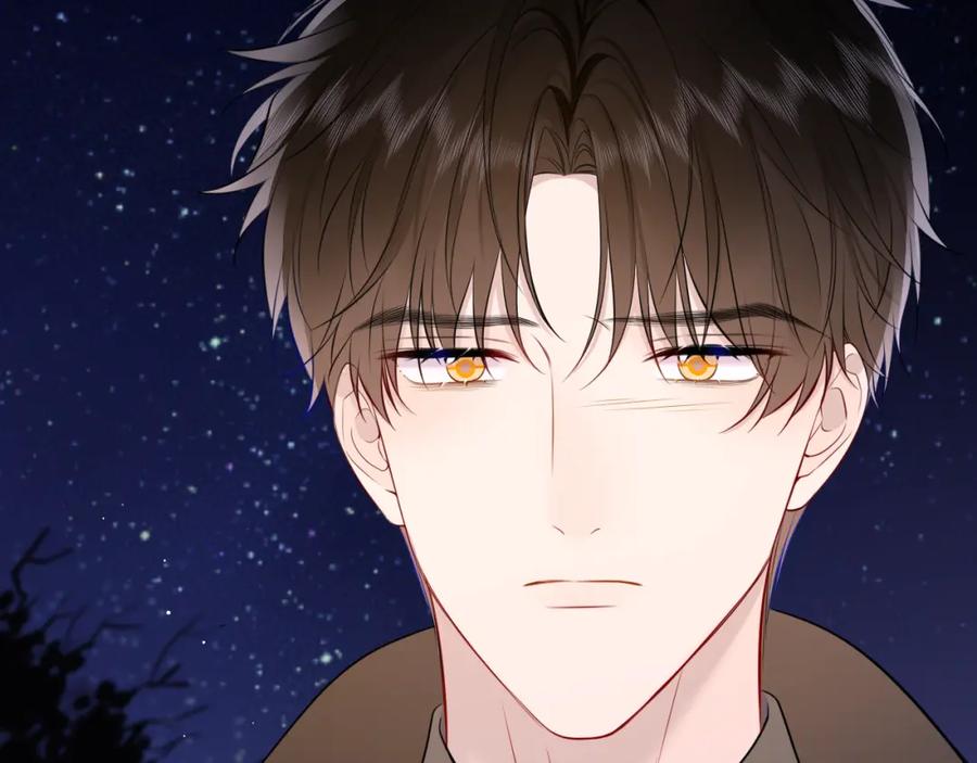 星辰于我 第154话 爱与欲望，纠缠不清 第7页