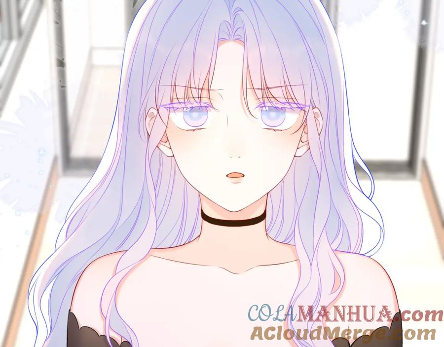 星辰于我 第154话 爱与欲望，纠缠不清 第13页