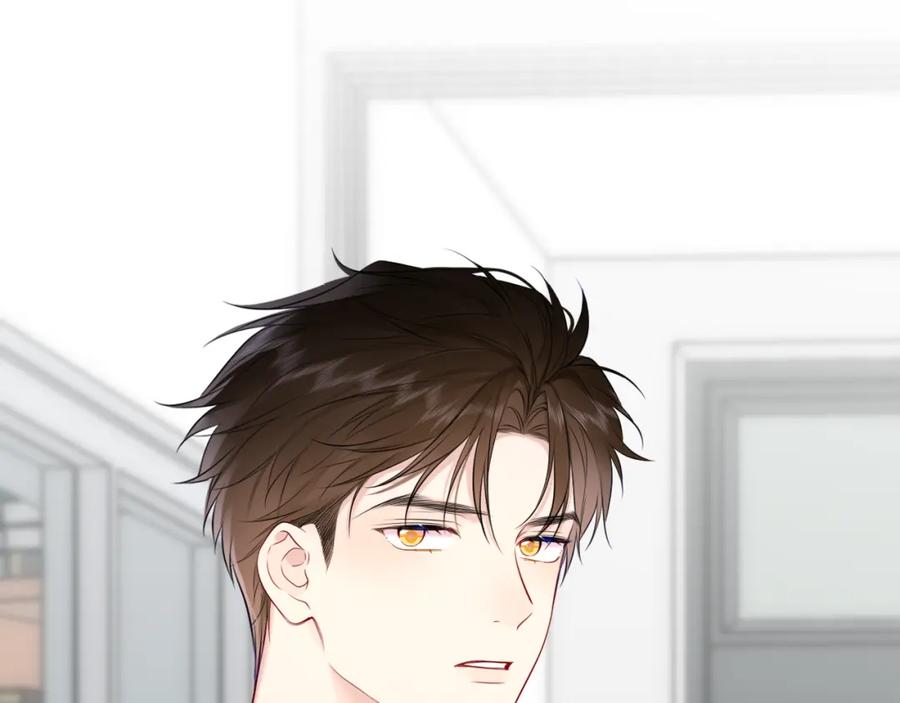 星辰于我 第154话 爱与欲望，纠缠不清 第91页