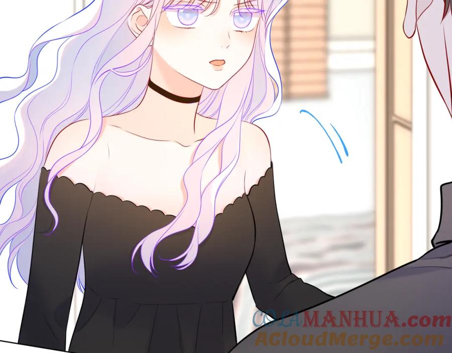 星辰于我 第154话 爱与欲望，纠缠不清 第53页