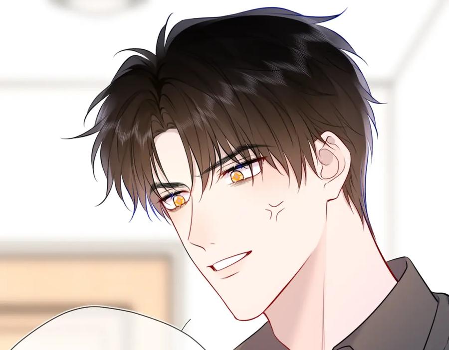 星辰于我 第154话 爱与欲望，纠缠不清 第40页