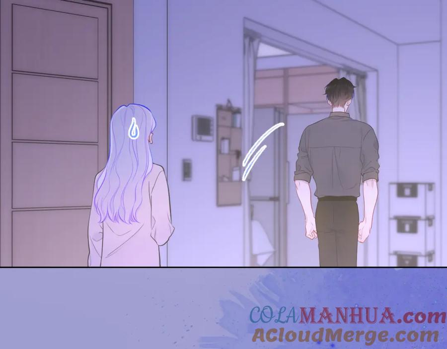 星辰于我 第154话 爱与欲望，纠缠不清 第81页