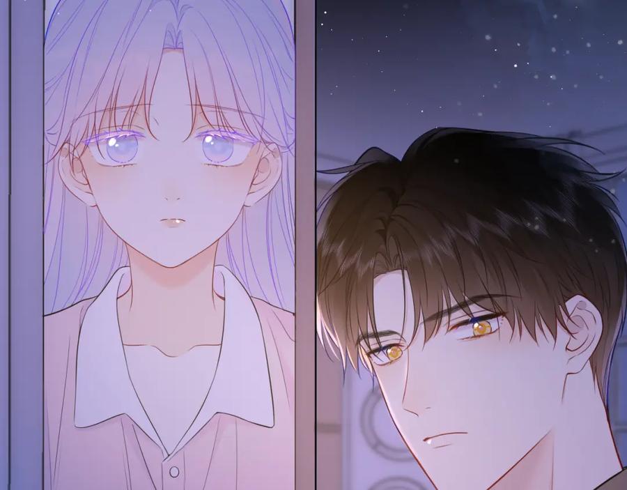 星辰于我 第154话 爱与欲望，纠缠不清 第72页