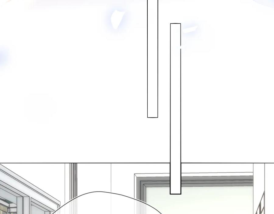 星辰于我 第155话 愿意被你骗 第76页