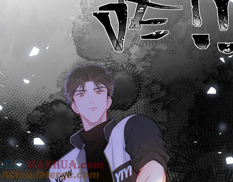 星辰于我 第155话 愿意被你骗 第57页