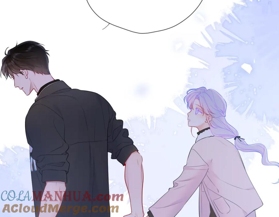 星辰于我 第155话 愿意被你骗 第73页