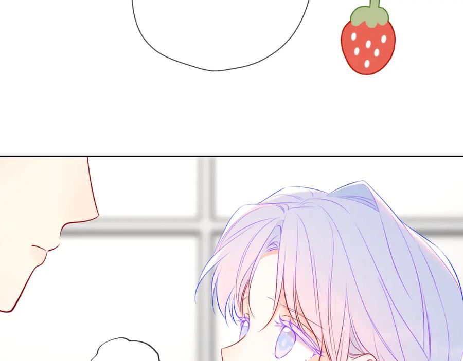 星辰于我 第156话 占有 第63页
