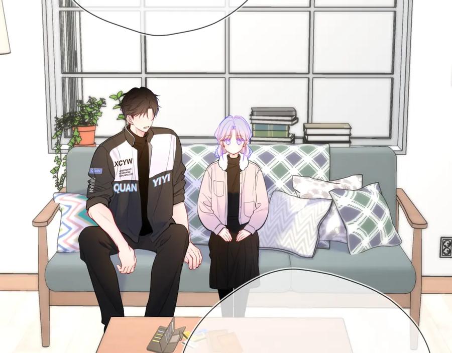 星辰于我 第156话 占有 第28页