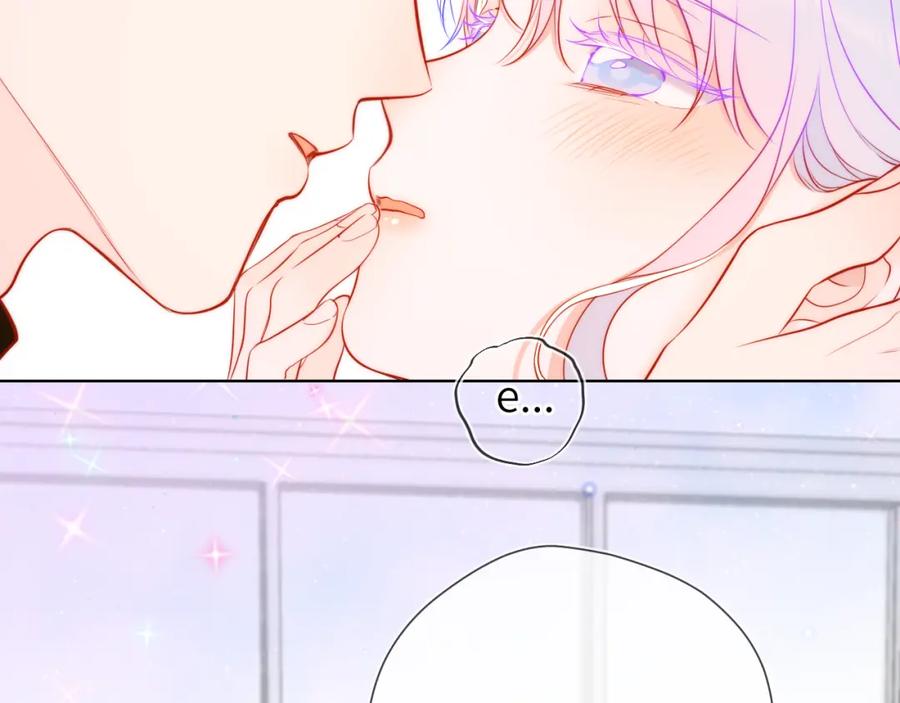 星辰于我 第156话 占有 第72页