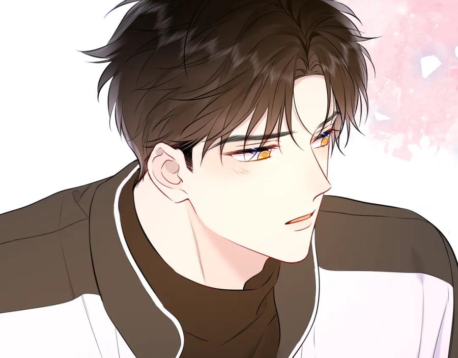 星辰于我 第156话 占有 第46页